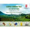 250г чай chunmee 41022AAA Заводская цена 
